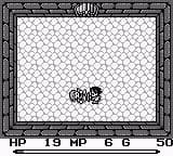 Final Fantasy Adventure screenshot 6