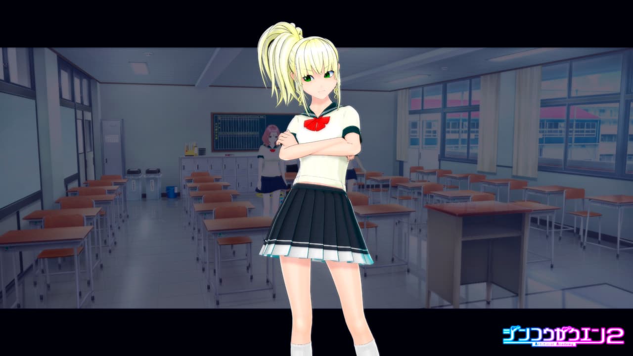 Artificial Academy 2 screenshot 3