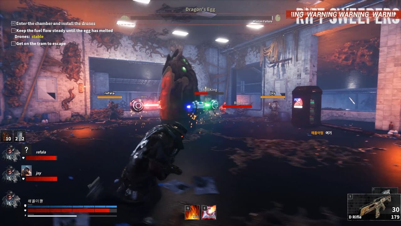 Rift Sweepers screenshot 2