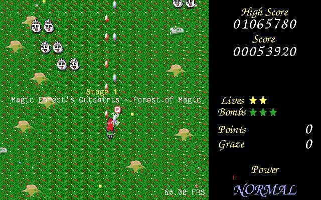[Demo] Touhou Mashutsugen ~ Devils Emergence. screenshot 3