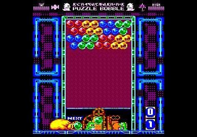Puzzle Bobble (itch) screenshot 3