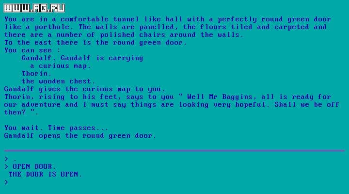 The Hobbit (1982) screenshot 5