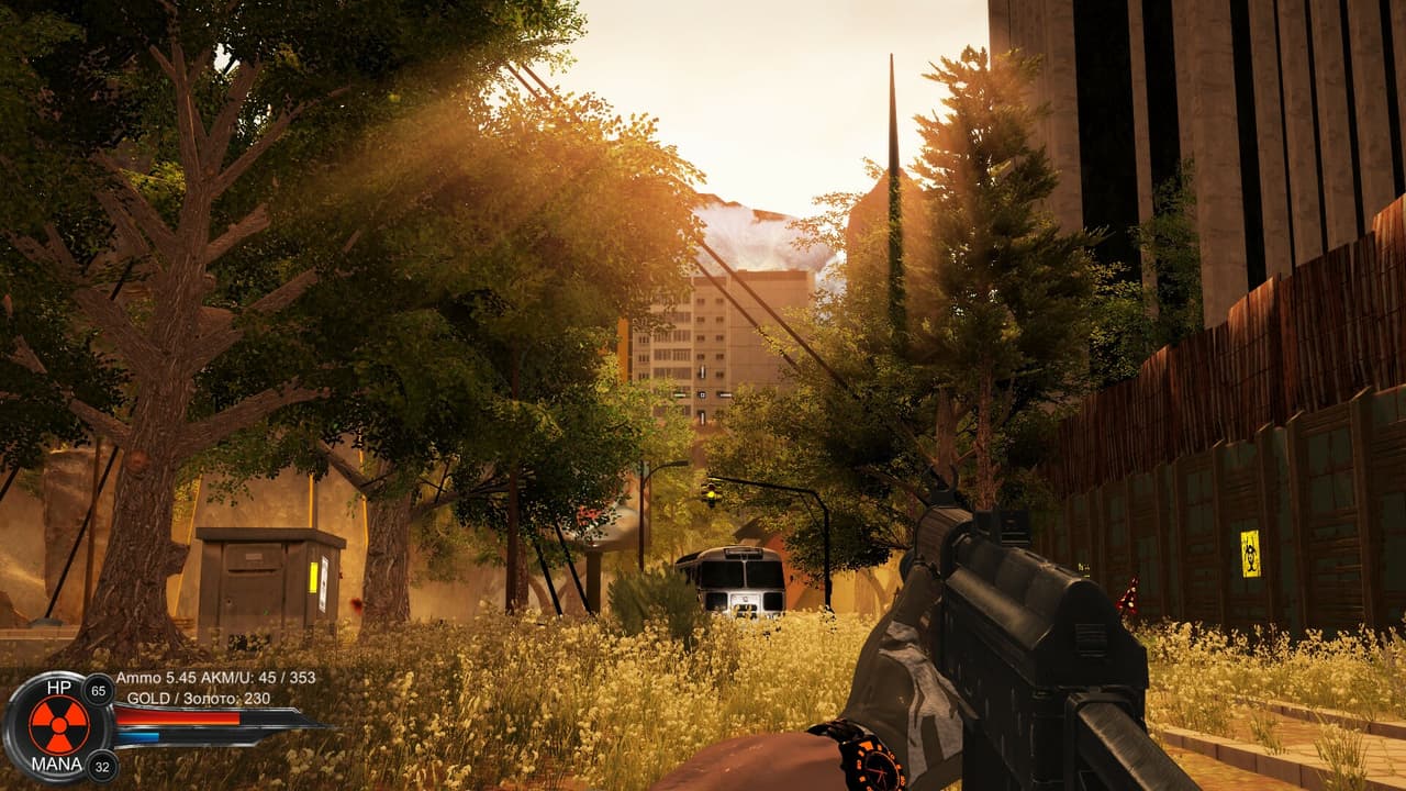 Distorted world screenshot 5