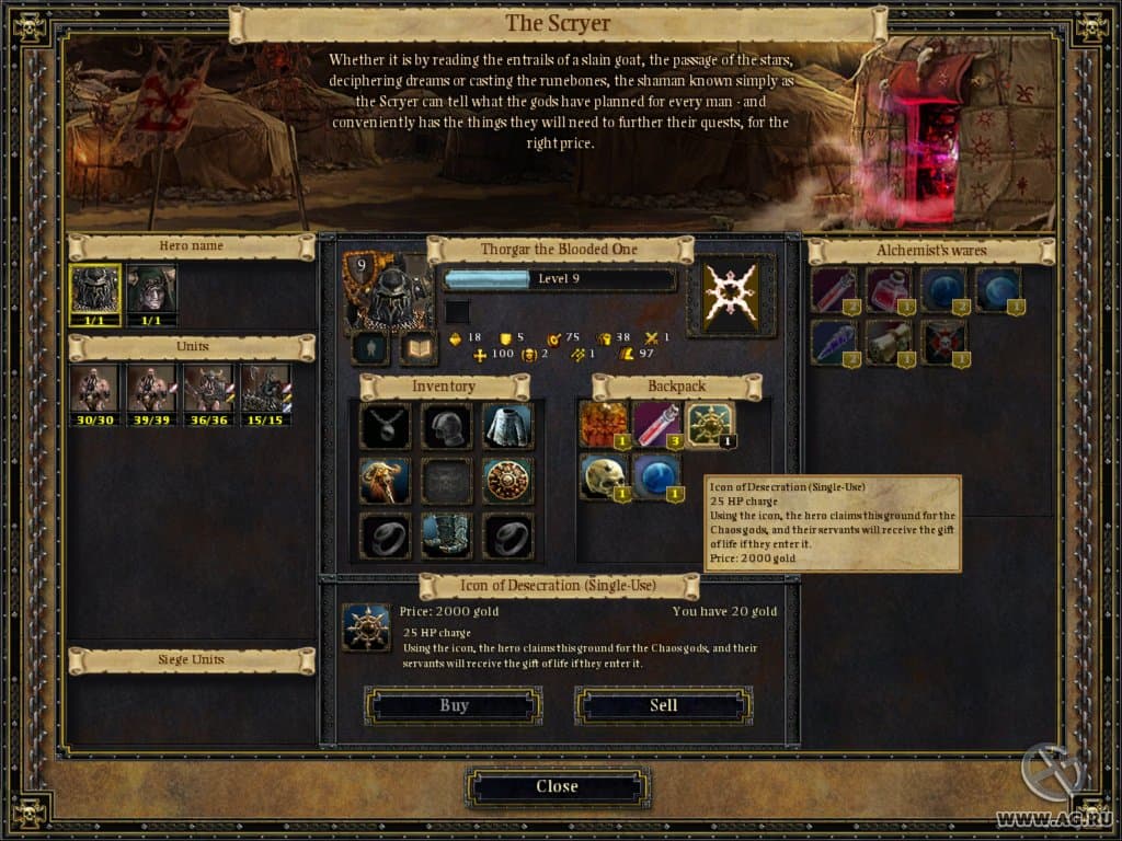 Warhammer: Mark of Chaos