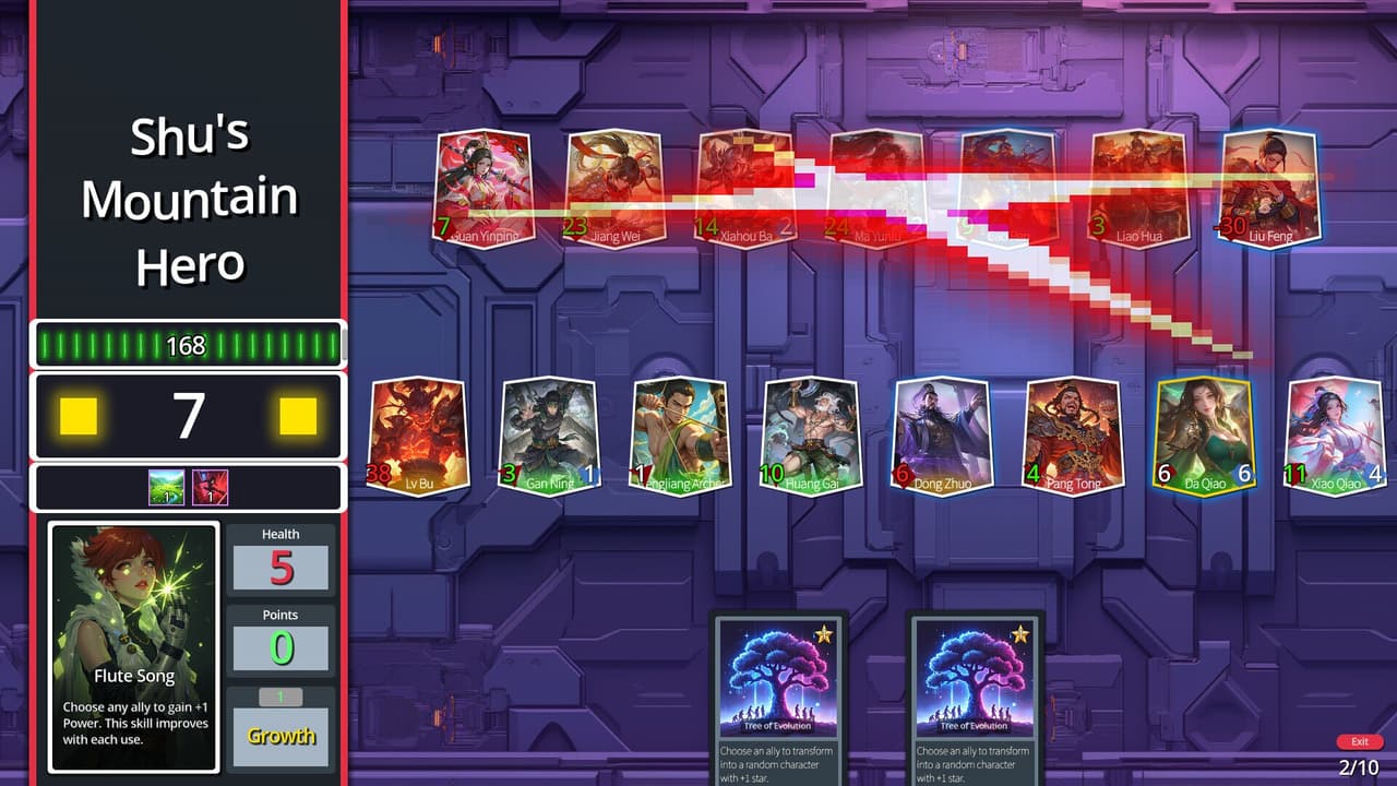 Curtain Call: Chronicles of Heroes screenshot 4