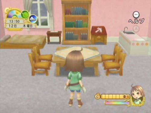 Harvest Moon: Tree of Tranquility screenshot 5