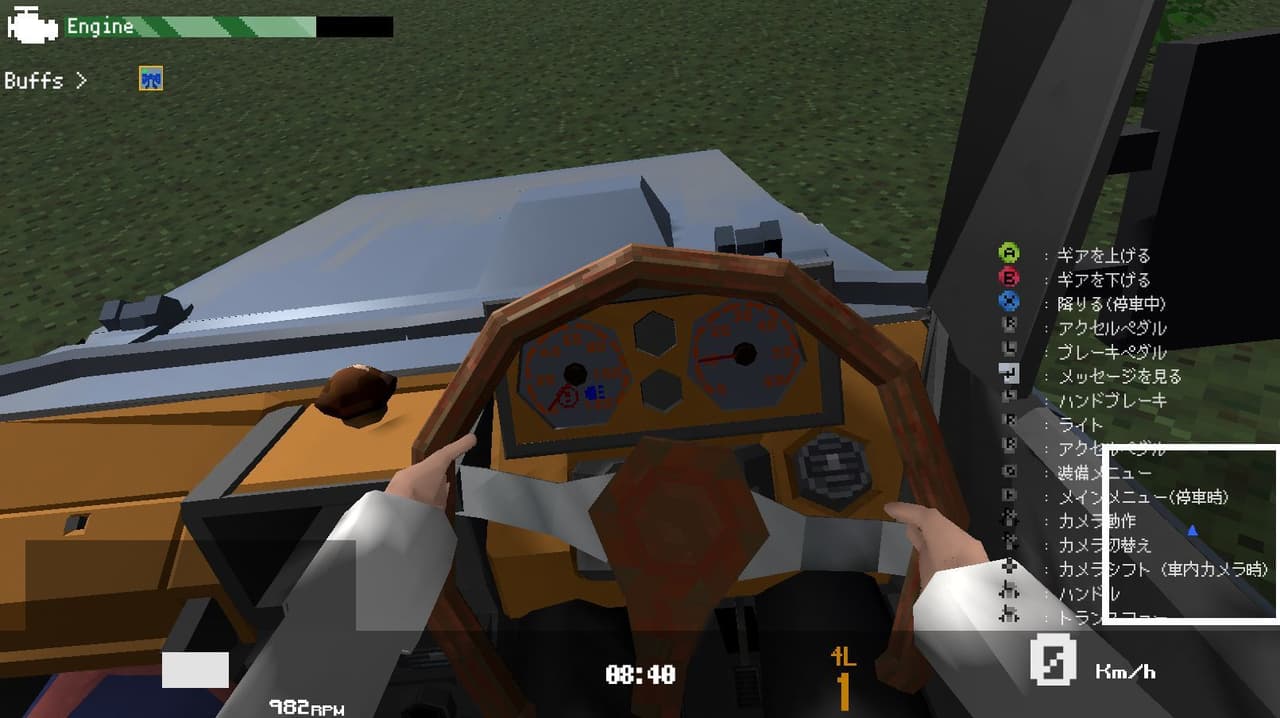 Wheel Travel screenshot 5