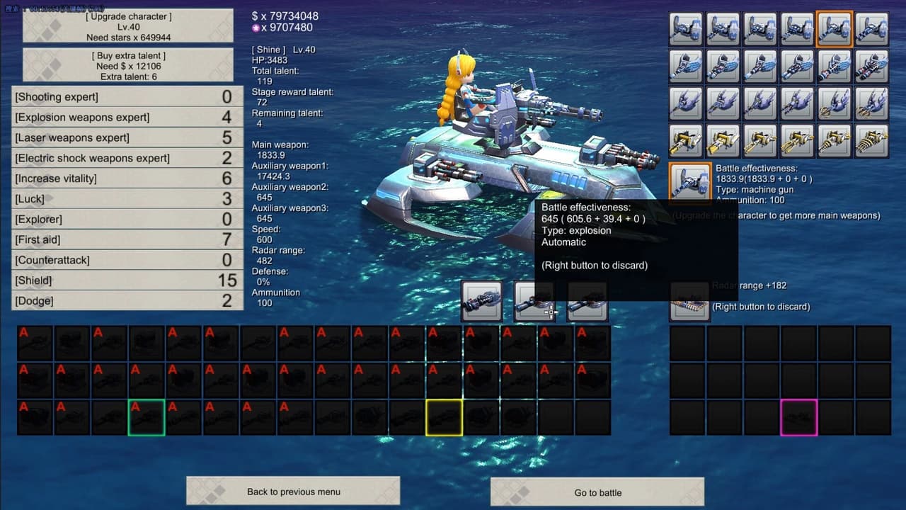 Shines Adventures 3 (Sea Fight) screenshot 2