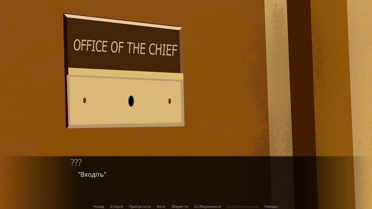 Subconscious — unconscious screenshot 4