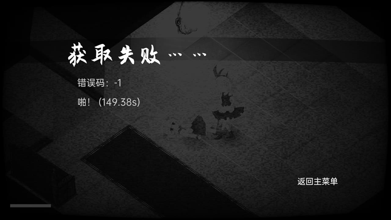 佩尔霍宁 screenshot 5