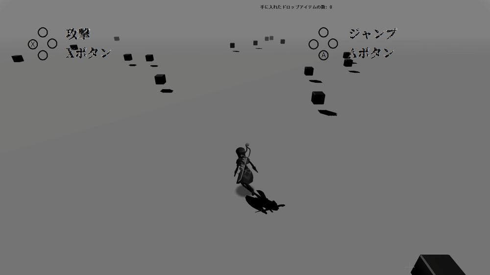 Re.Gleam screenshot 3