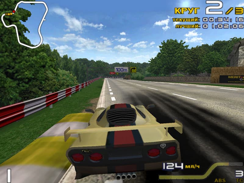 GT-R 400 screenshot 4