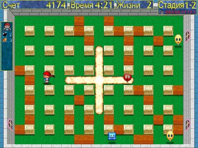 Little Bombers Returns screenshot 6