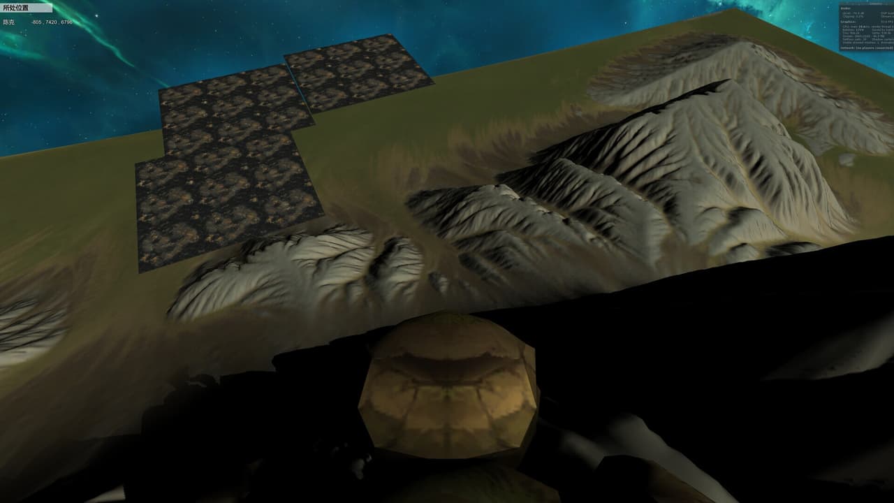 时空之海（Space Time Ocean） screenshot 3