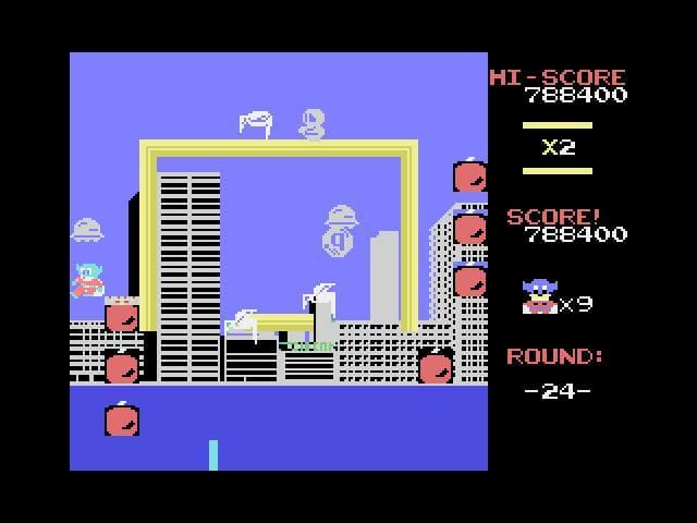 Bomb Jack (MSX1) screenshot 5