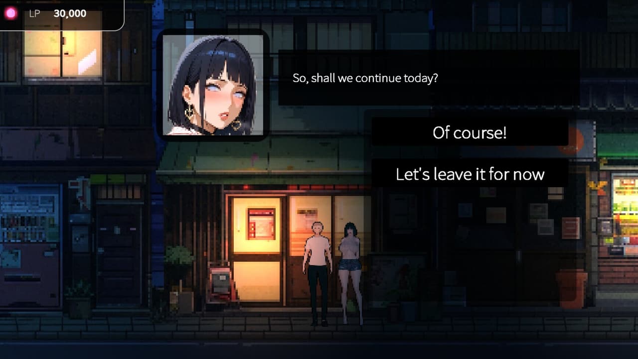 草批模拟器：NTR screenshot 3
