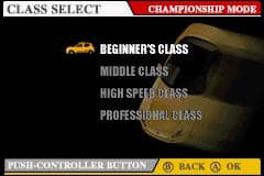 GT Advance Championship Racing