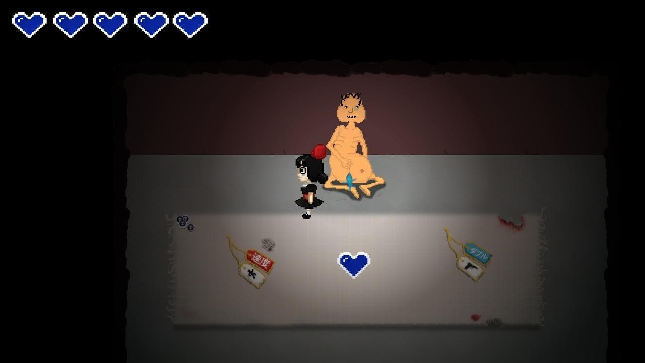 Mariko screenshot 3