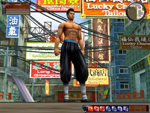 Shenmue Online screenshot 2
