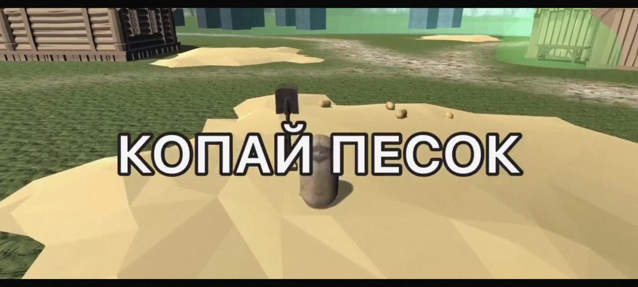Time IN (TrueClassic) screenshot 2