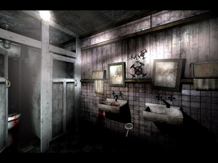Dark Fall 3: Lost Souls screenshot 6