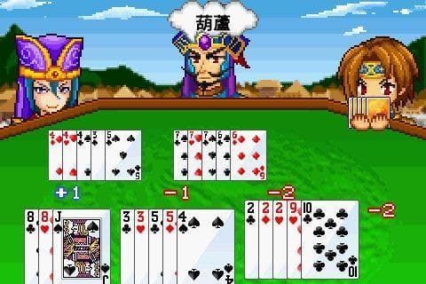 Three Kingdoms 13 Poker screenshot 3