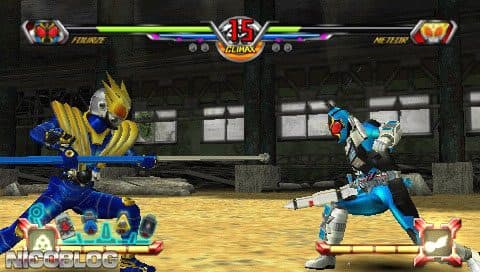 Kamen Rider: Super Climax Heroes screenshot 5