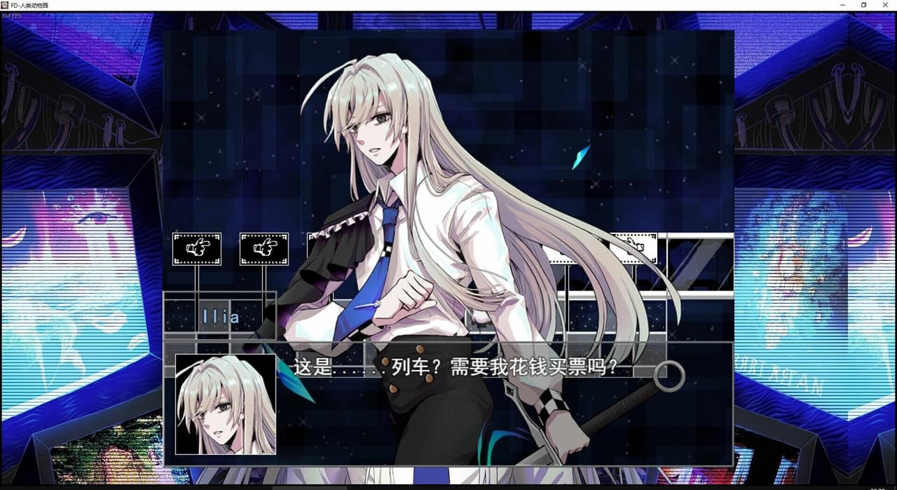 人类动物园 Human Zoo