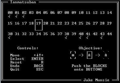 Tanmatsuban screenshot 2