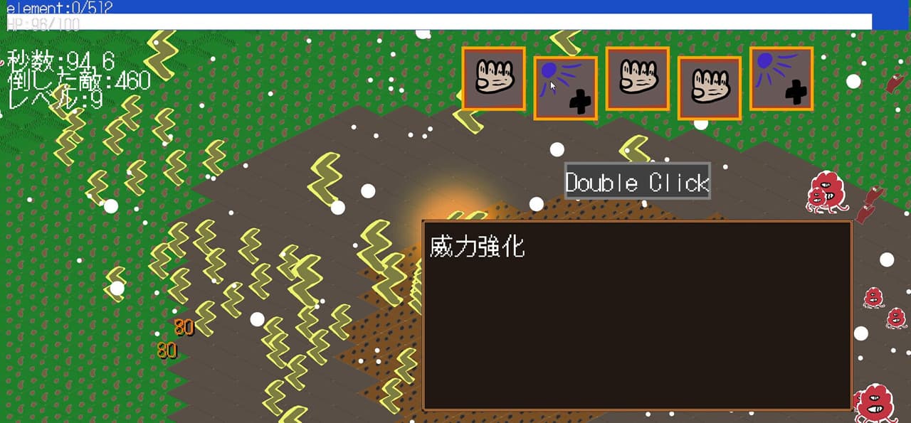 MagicArchitect screenshot 3