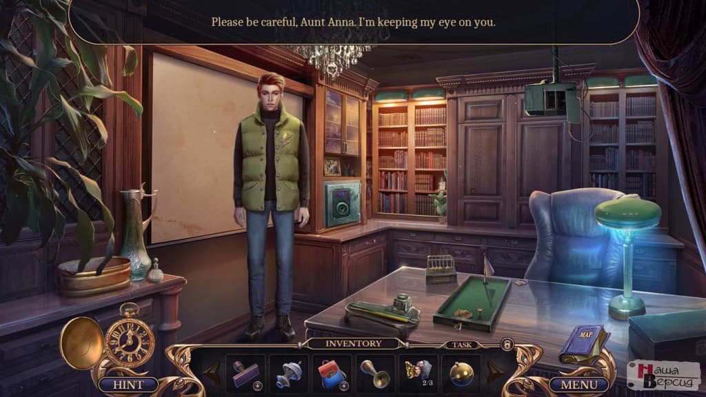 Grim Tales: Heritage Collectors Edition screenshot 3