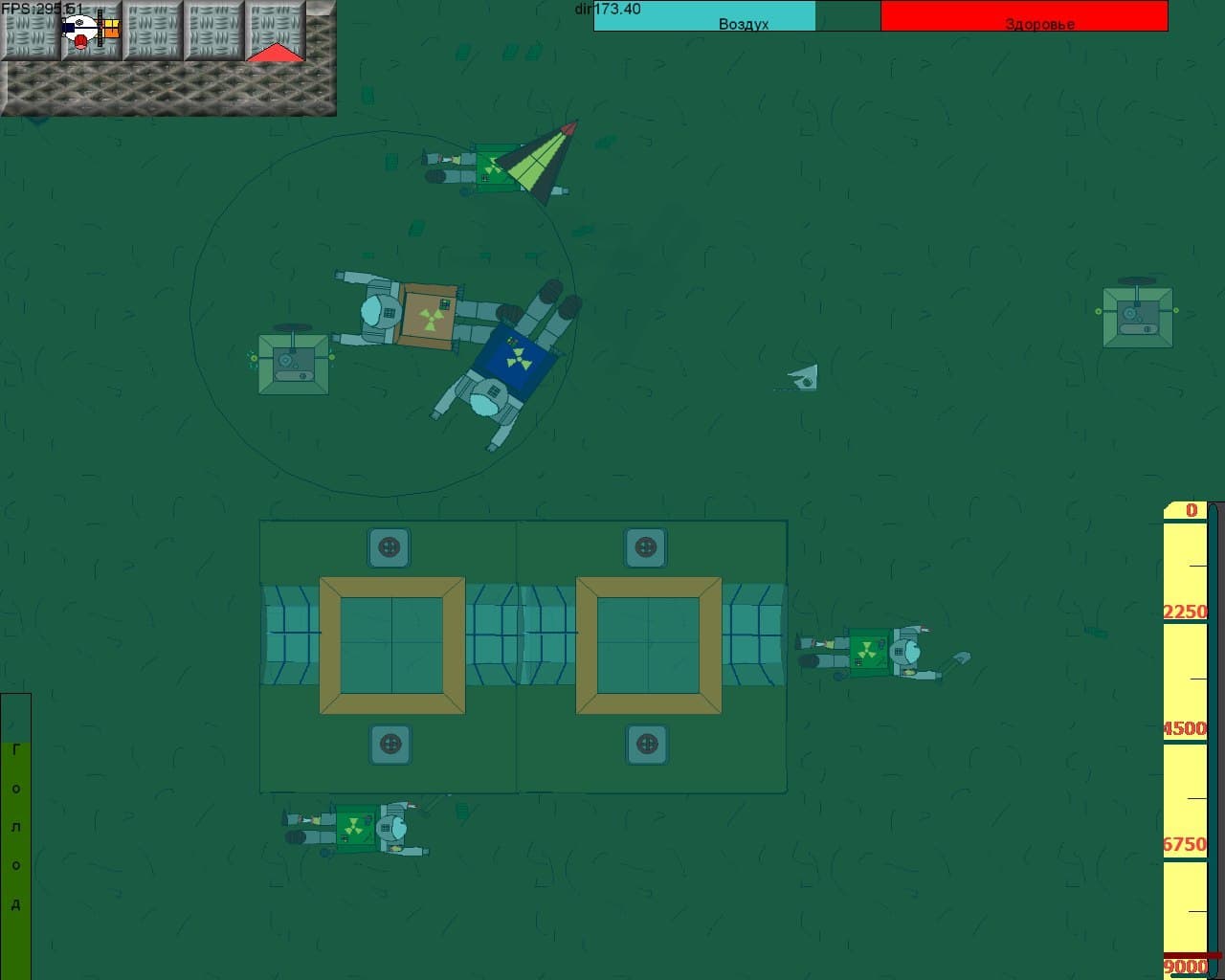 Mystery Okenia screenshot 3