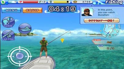 Excite BigFishing 2 screenshot 5
