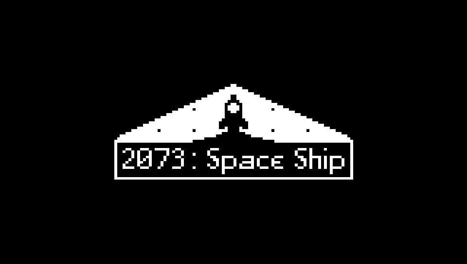 2073: Space Ship screenshot 5
