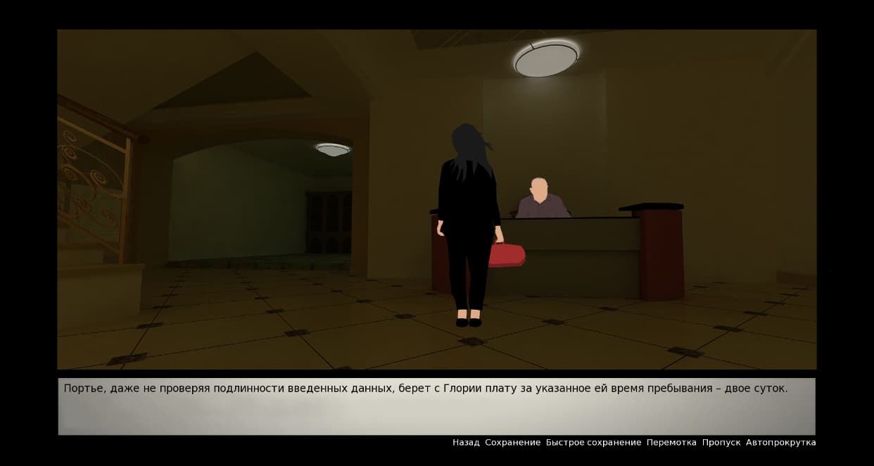 Mysterious insects screenshot 2