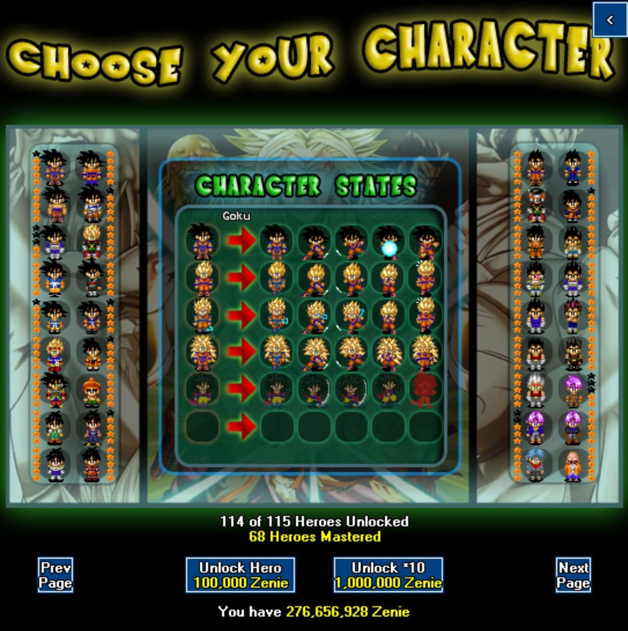 DBZ Heroes United screenshot 2