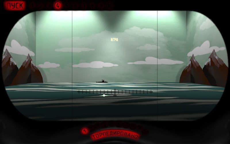 Морской бой screenshot 5