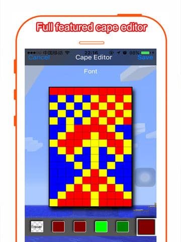 Cape Design for Minecraft PC screenshot 3
