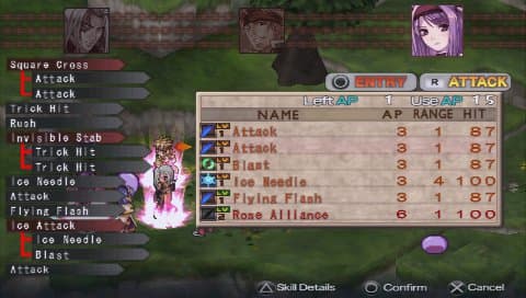 Blazing Souls screenshot 2