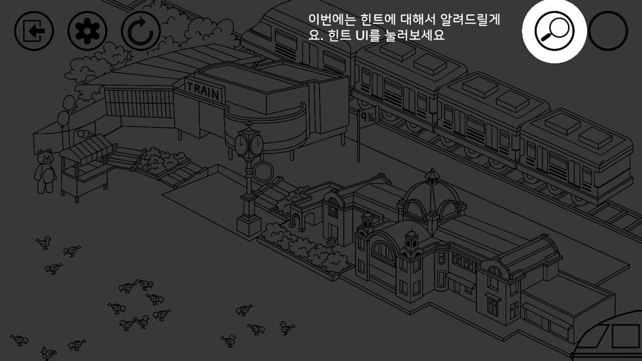 Catch My Color screenshot 2