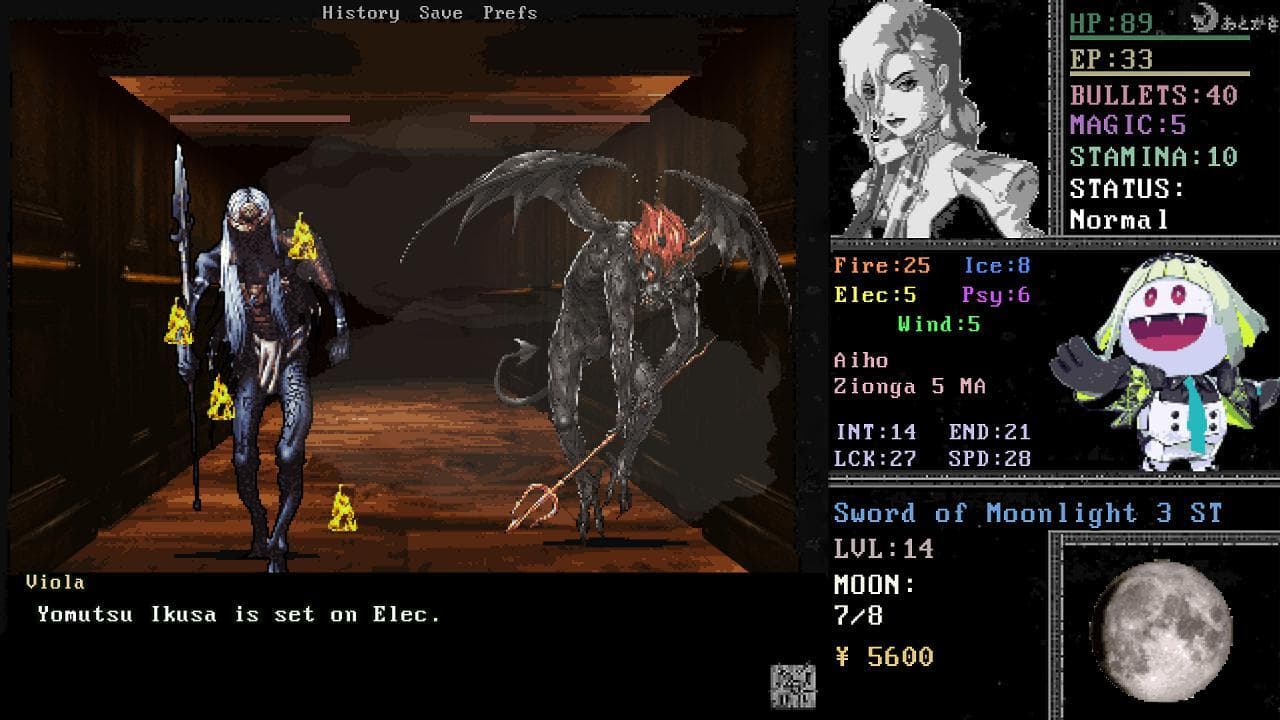 Megami Tensei Neuroheroine 2