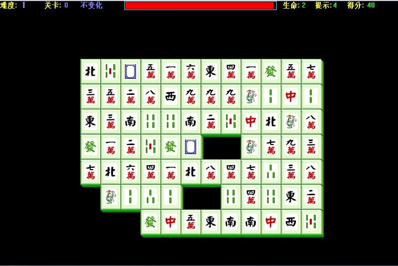 lianliankan screenshot 4