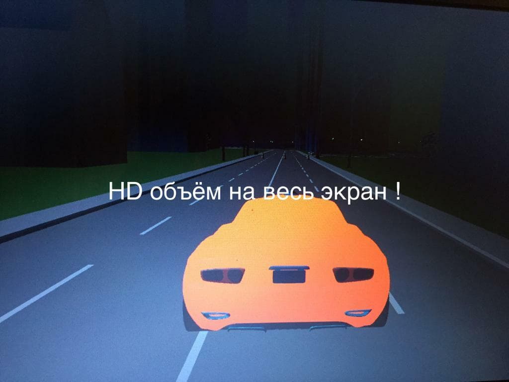 МЕДЕРАТОР V1.20.1 screenshot 6