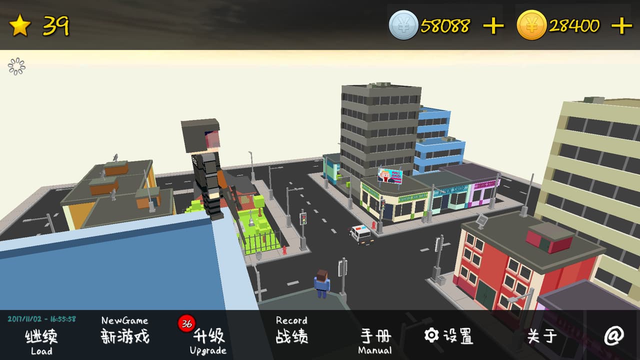 MyTD 我的塔防 screenshot 2