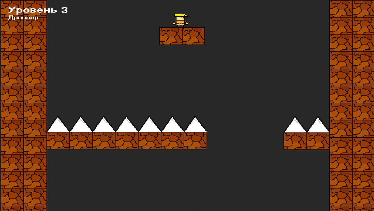 Mine Master screenshot 5