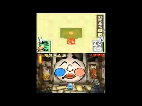 Ganbare Goemon: Toukai Douchuu Ooedo Tengurigaeshi no Maki