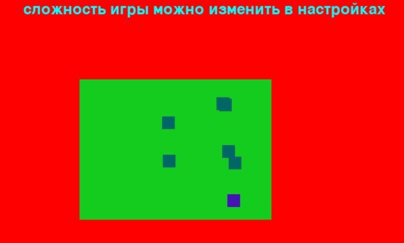 floor is lava (itch) (Vadimilyano) screenshot 2