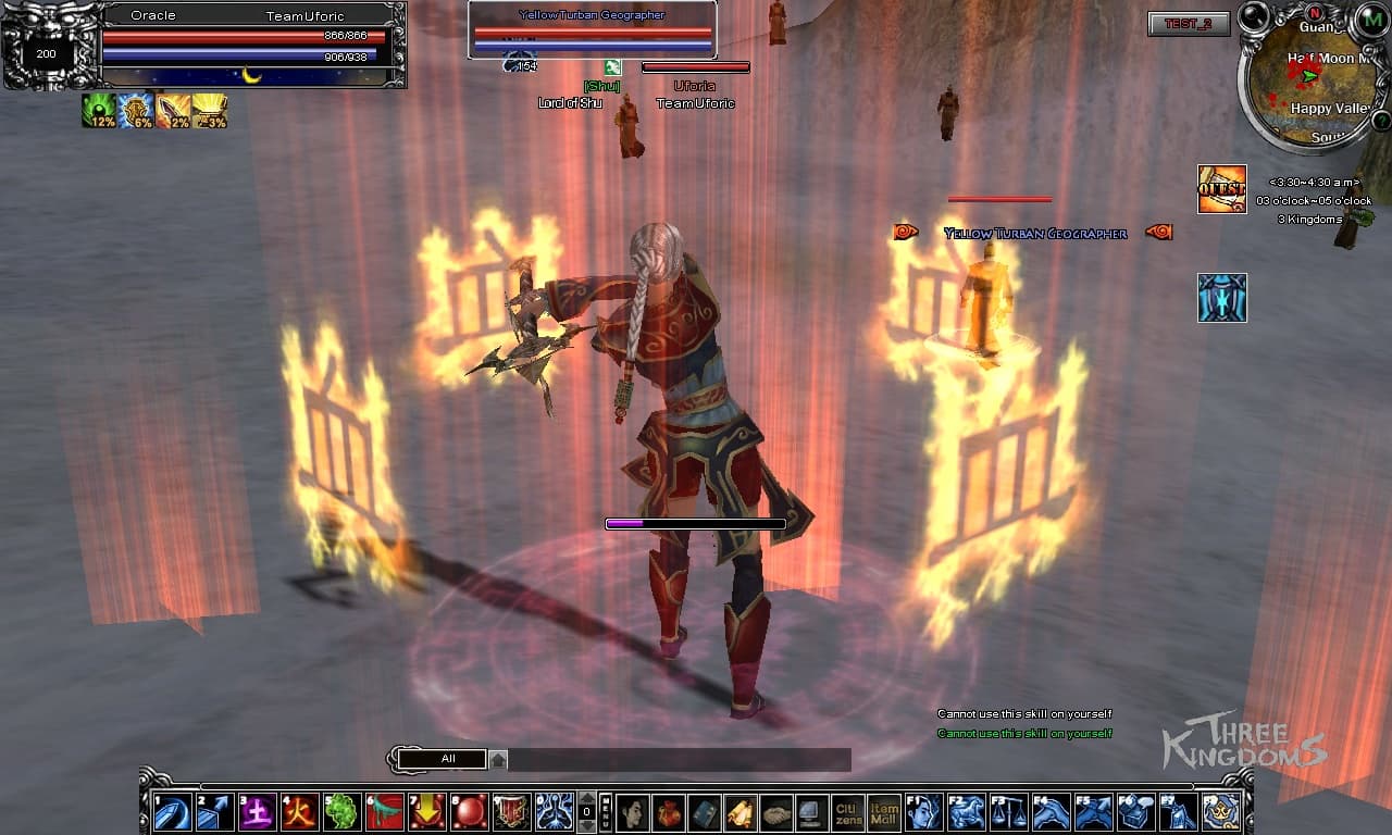 Three Kingdoms: Clash of the Feudal Lords screenshot 3