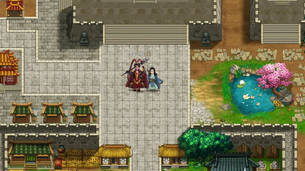 三国志奇侠传 screenshot 4