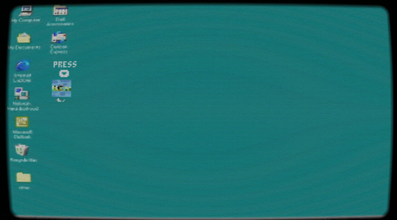 REror screenshot 5